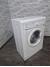 Стиральная машина Indesit IWSB 5105 
